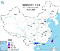 广西台湾部分地区有大暴
