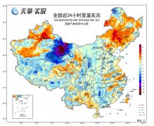 北方多地闷热感一扫而空