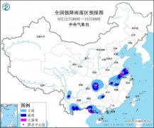12省区市有大到暴雨 江苏