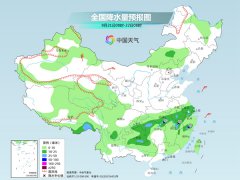 新一轮降水过程明起“无