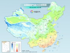 气温30℃线将从南岭北抬至