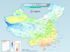 全国大部迎明显降温 南北