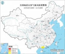 广东广西部分地区风险较