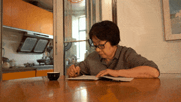 杨本芬