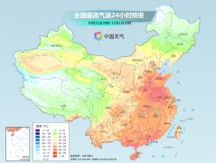 明后天中东部暖热将达鼎