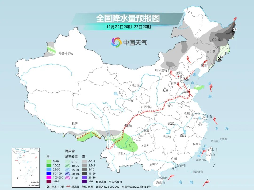 https://mmbiz.qpic.cn/mmbiz_jpg/20WdqVLXu9rP8sibboS0sAQJS2XMXbX3pKIBDIksakXzko22LvtxRYqicBAUxKia1zw1p18ld4t793APR6r4H89Vw/640?wx_fmt=jpeg&from=appmsg