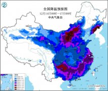 我国大部先后降温8至12℃