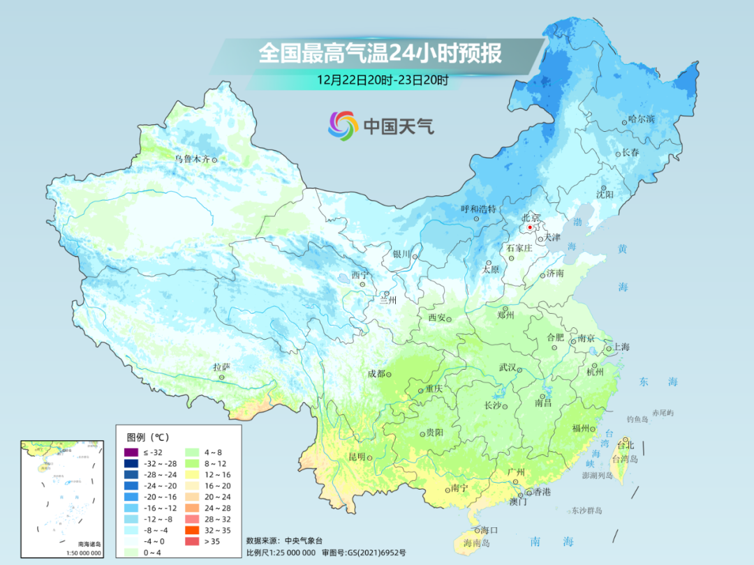 http://i.weather.com.cn/images/cn/news/2023/12/22/1E717F993CDA9E07DAB5EED8ADC7E84B.jpg