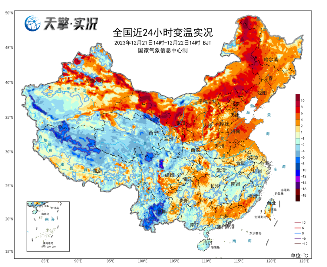http://i.weather.com.cn/images/cn/news/2023/12/22/A1A33B1FF206AC4D0699AD20EC7F1CCF.jpg