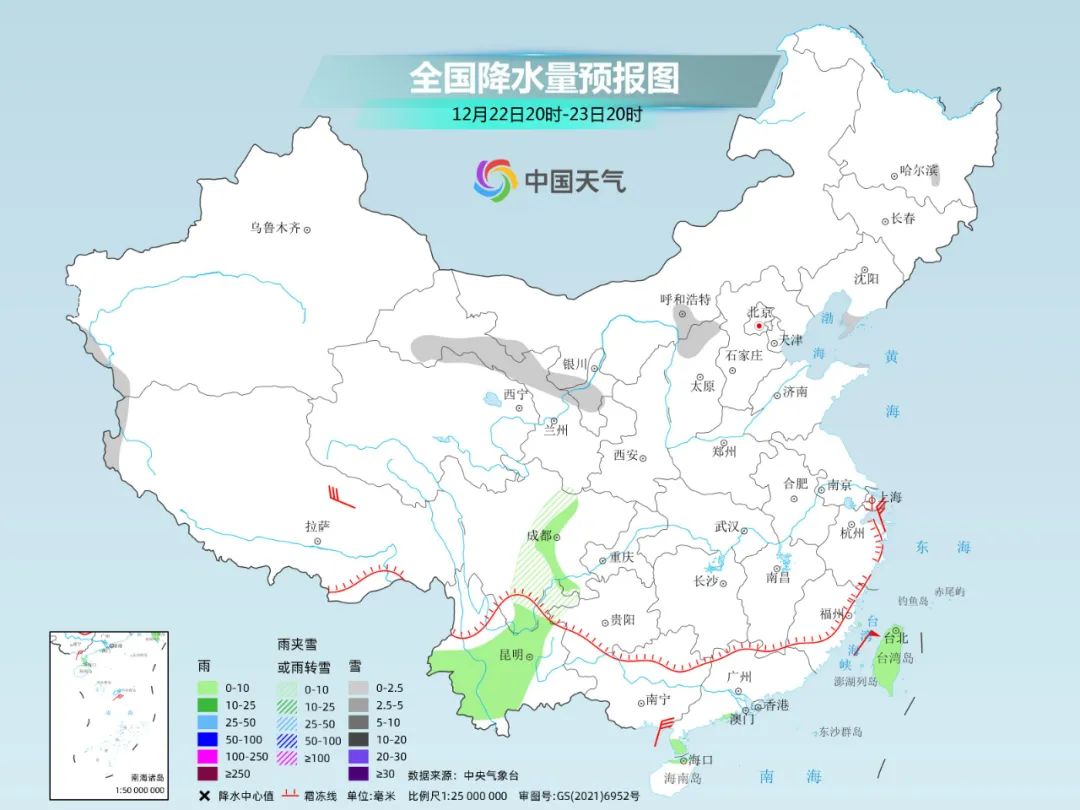 http://i.weather.com.cn/images/cn/news/2023/12/22/7A8B42BFA71A21DCA2DAAF8E9E747BA2.jpg