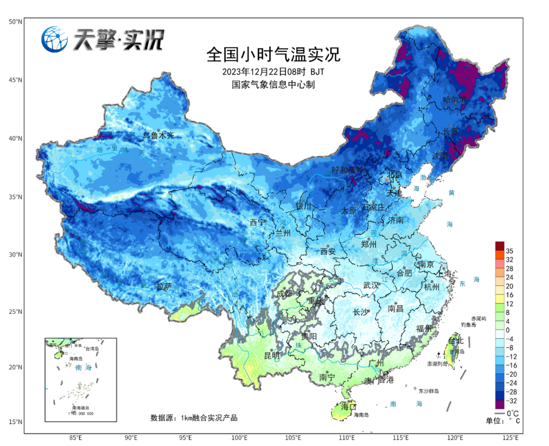 http://i.weather.com.cn/images/cn/news/2023/12/22/C1F954A354B11F0FC9B034F5B18688F0.jpg